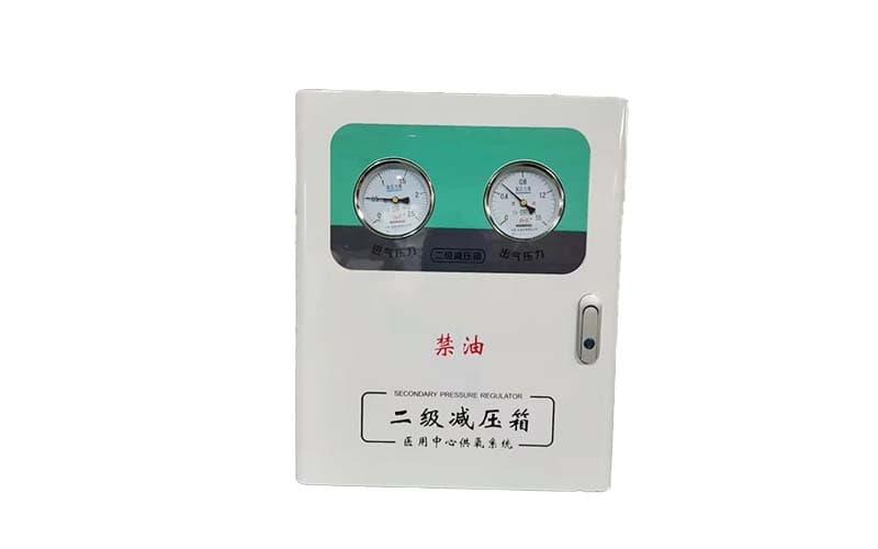 固原中心供氧二级稳压箱